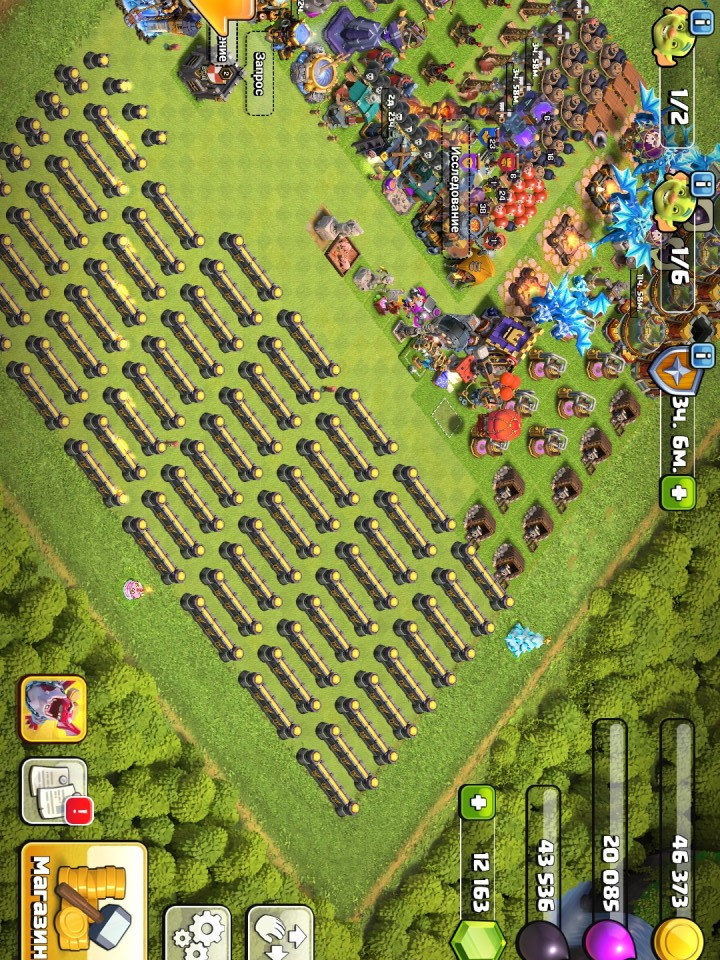 🪺Th 18 | 7 СТРОИТЕЛЕЙ | 12164 ГЕМОВ | Бесплатное изменение в названи🪺