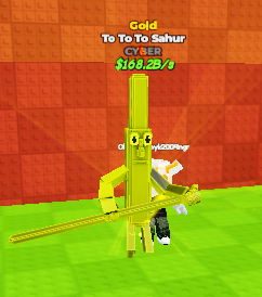 Ту Ту Сахур (Золото)