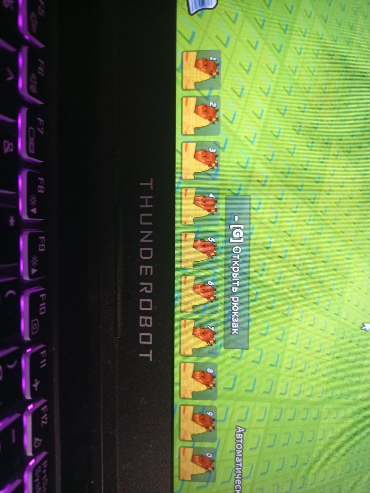 Подам за 35 рублей