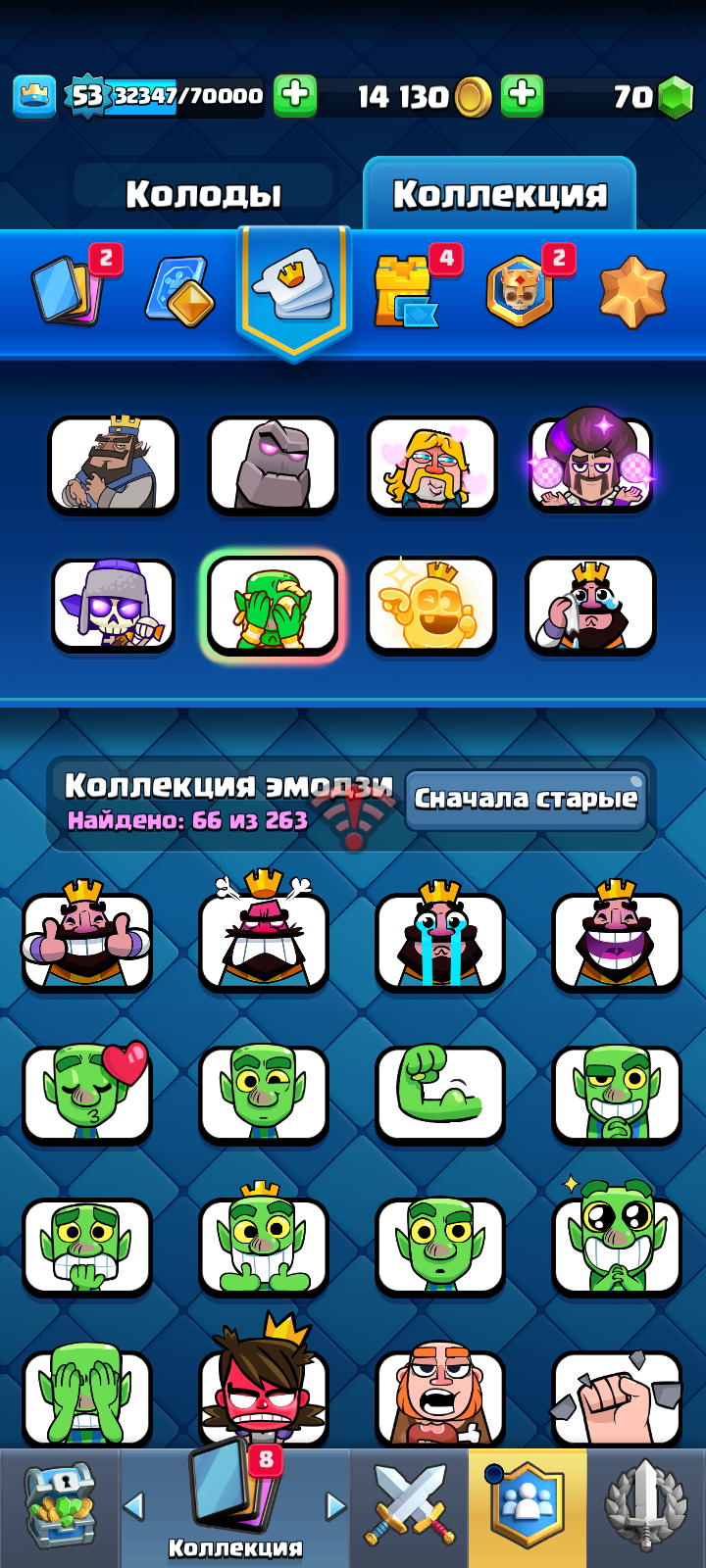 Чек описание