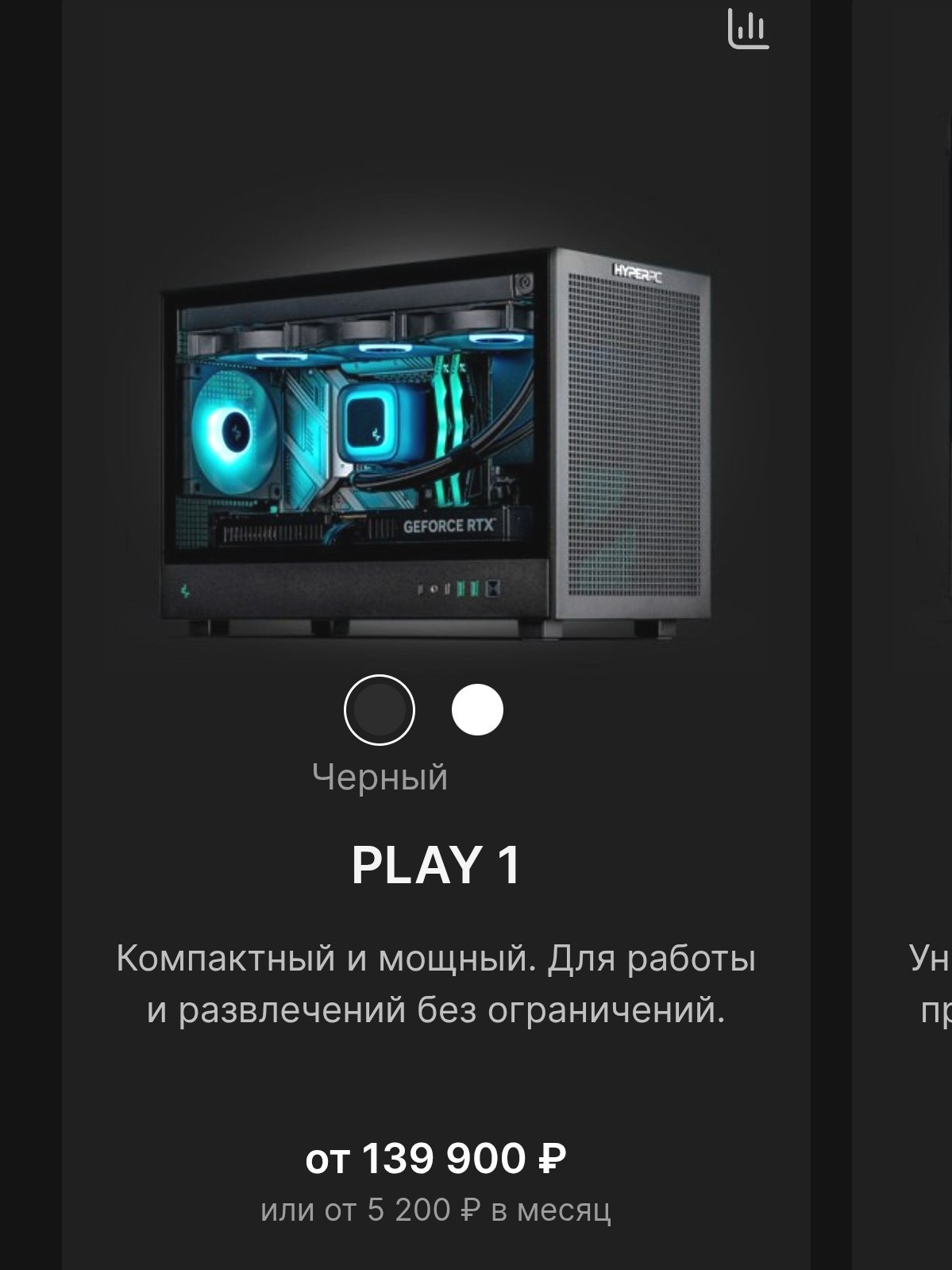 40К ПП НА АКК