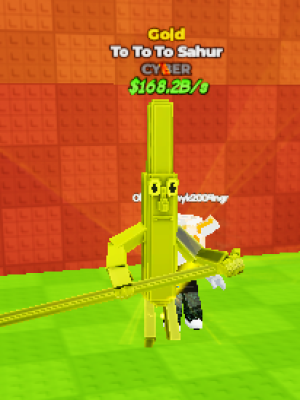 Ту Ту Сахур (Золото)