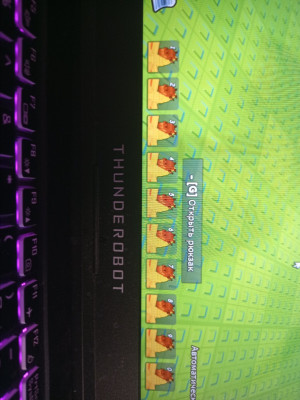 Подам за 35 рублей