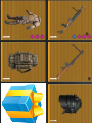 ФУЛЛ ЗОЛОТОЙ СЕТ С МГ И МК КБ+ПОДАРОК