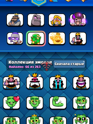 Чек описание