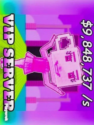 Играйте на моей вип 1 час