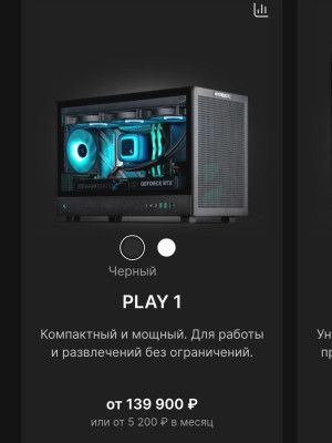 40К ПП НА АКК