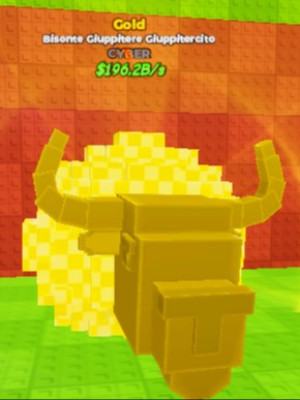 Бизон (Золото)