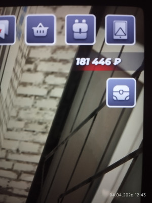 Yellow Продается аккаунт для ыодо то что нужно нет привязок 29 лвл