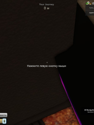 продам оч дешова 11 ANСIENT там гдето 3-2 галактические все по 1000лвл