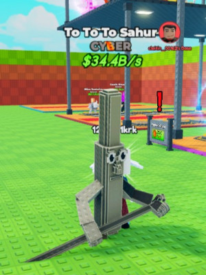 🎇ЛУЧШИЙ В ИГРЕ🎇ПАК ИЗ 5 ШТУК TO TO TO SAHUR [CYBER]