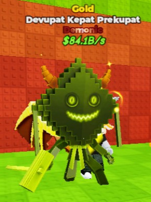 Девупат Кепат Прекупат