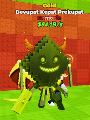 Девупат Кепат Прекупат