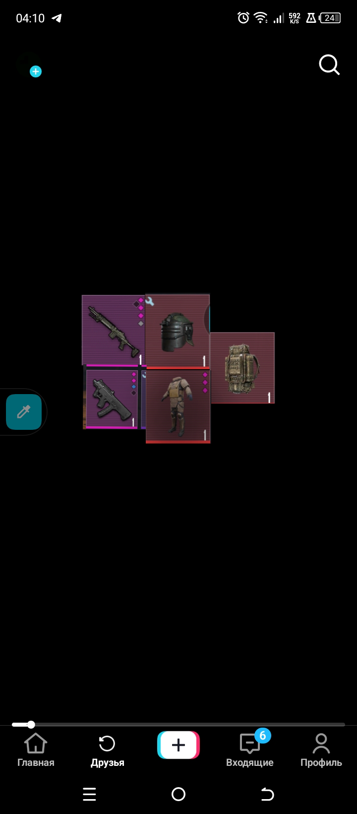 ⚡⚡⚡ФУЛЛ 6 С МК ВК И ДЖС 9 ВК+ ПОДАРОЧЕК✨✨✨