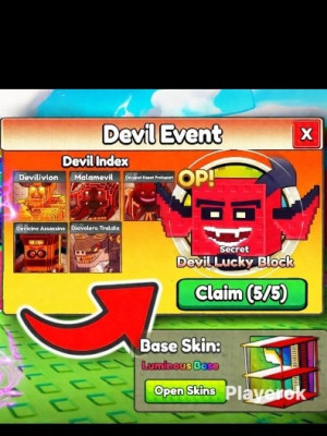 Демонический индекс и демонический лаки блок