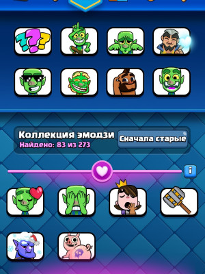 отличный акаунт Clashroyale 12.000 trophies