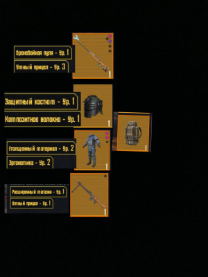 🤑🤑🤑ФУЛЛ 6 ЗОЛОТО С МГ И АВМ ЗОЛОТО +ПОДАРОК👑👑👑