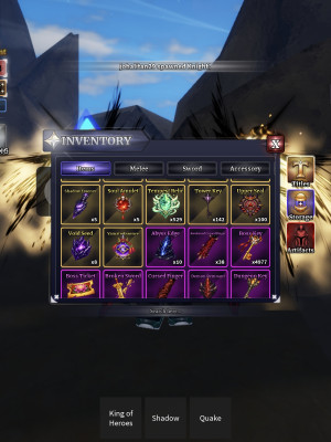 Товер ключи 45