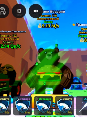 БАЗА ПОЛНОСТЬЮ ДИЗАЙН БРЕЙНРОДОВ