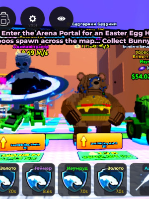 БАЗА ПОЛНОСТЬЮ ДИЗАЙН БРЕЙНРОДОВ