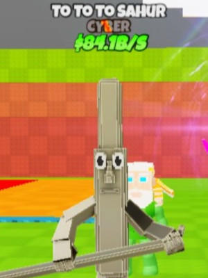 ⚡🤖To to to Sahur🤖⚡5 шт⚡ (+подарок🎁)