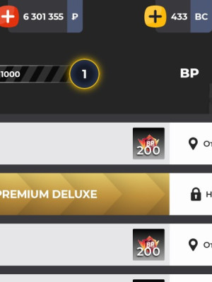 Продаю аккаунт на сервере PURPLE