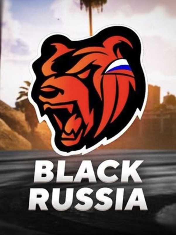 ✅КУПЛЮ ВАМ BC НА ВАШ АККАУНТ✅💎ЦЕНА ЗА 2ВС💎