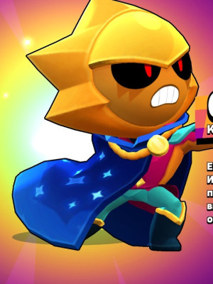 На донатик  в БРавл старс