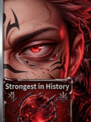 Сет для стиля Strongest in history