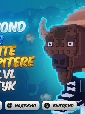 💎DIAMOND💎 10 ШТУК ✨CYBER✨ | 💎BISONTE GIUPPITERE💎 | BE A LUCKY BLOCK
