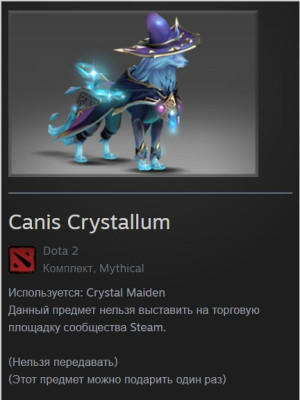 личность и сет на Crystal Maiden