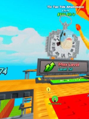 самая низкая цена на тик так ток