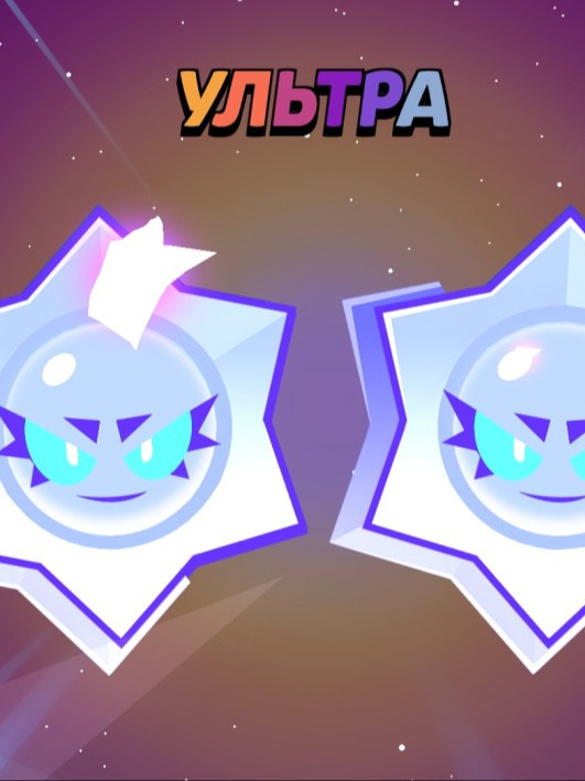 Помогите с рейтингом)