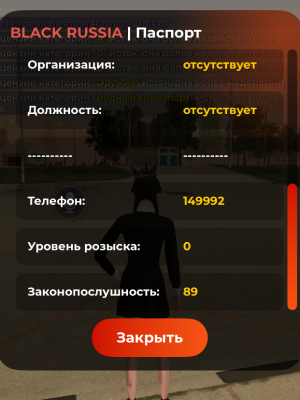 Продам аккаунт, тг привязан но доступ к нему утерян, по этому цена такая маленькая