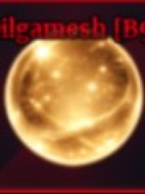 Сет для стиля Gilgamesh