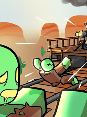 Два любых поезда