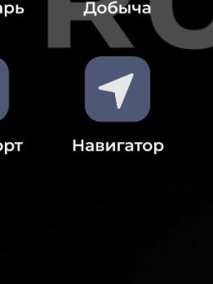 Продам аккаунт, тг привязан но доступ к нему утерян, по этому цена такая маленькая