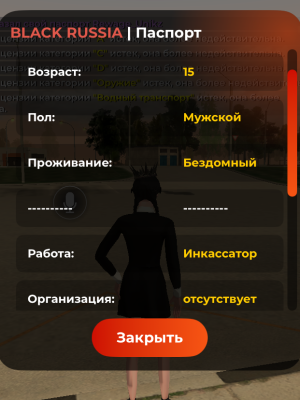 Продам аккаунт, тг привязан но доступ к нему утерян, по этому цена такая маленькая