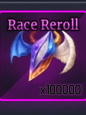 🖤 x100000 ШТ Race Reroll 🖤