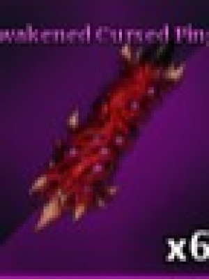 Продам 20 авейк пальцев для сукуны в2