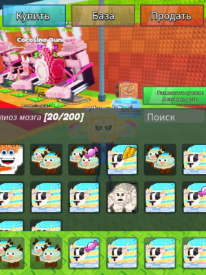 ПРОДАМ ВЕСЬ ИНВЕНТАРЬ НА КАРТИНКЕ