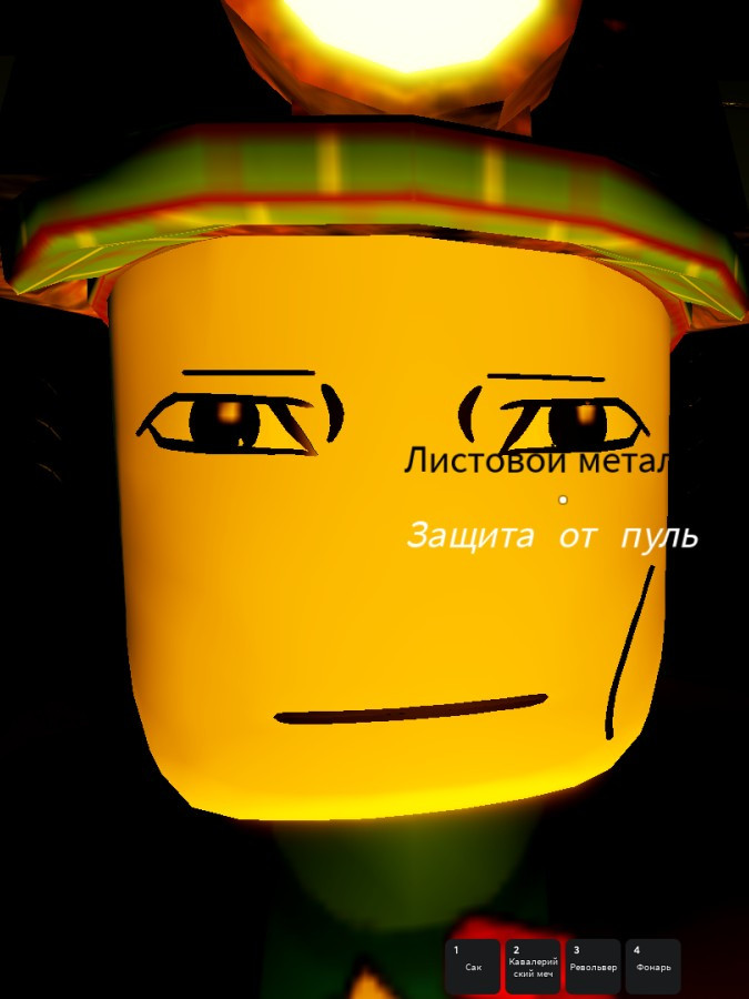 любые 4 класса и поезд