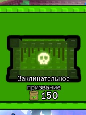 ⚡х10 Любых ящиков из магазина!⚡ !! ОПИСАНИЕ !!