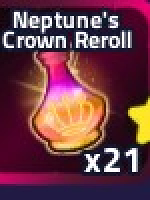 Зелье корона Нептуна