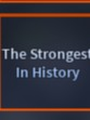 The Strongest In History (Mythic Skin, Ability: King of Curses)