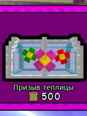 ⚡х10 Любых ящиков из магазина!⚡ !! ОПИСАНИЕ !!