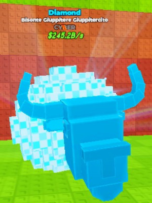 ОПТом дешевле | Алмамзные бизоны (5 шт.)