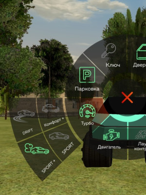 Продаю ЭЛЕКТРО ТРАК НА СЕРВЕРЕ РОСТОВ