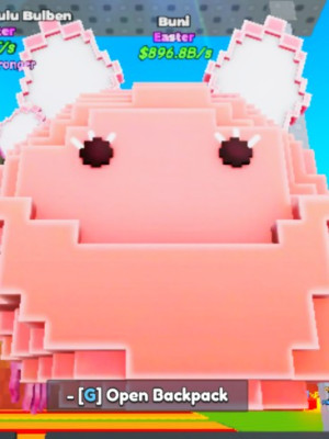 ИНВЕНТОВЫЙ BUNI