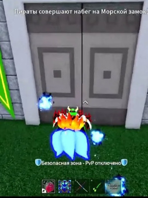 пройду любой триал ( друг мой)